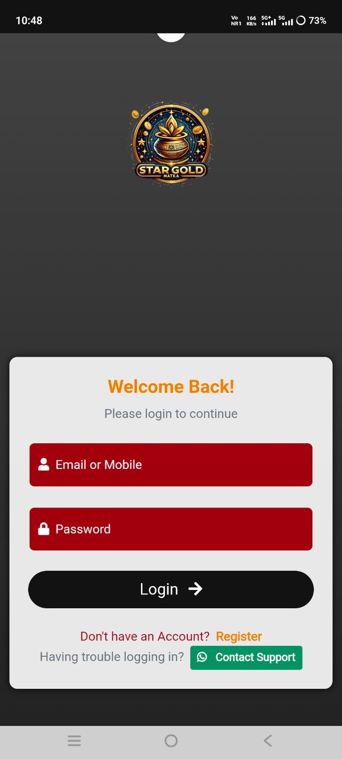 Star Gold app login screen