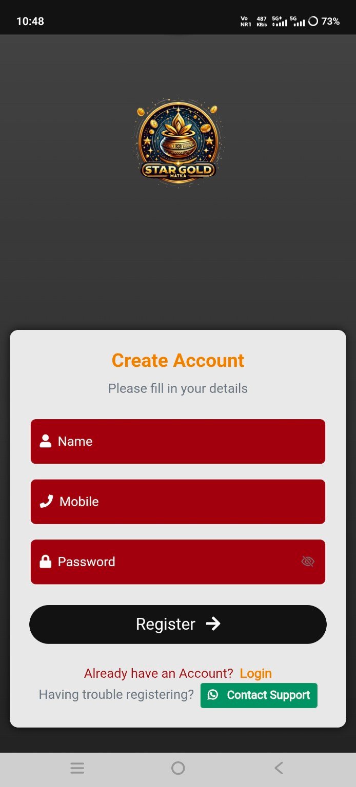 Star Gold app register screen